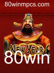 NewYear: O Jogo Estratégico que Revoluciona com a Função 80win